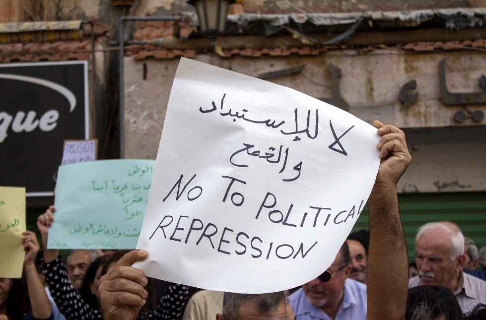 الحراك في السويداء